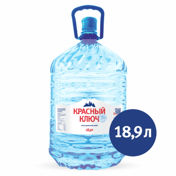 Красный Ключ ПЭТ, 18.9л