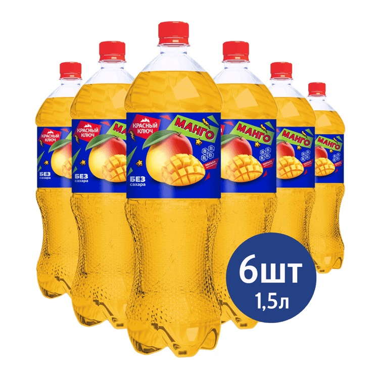 "Манго" 1.5л