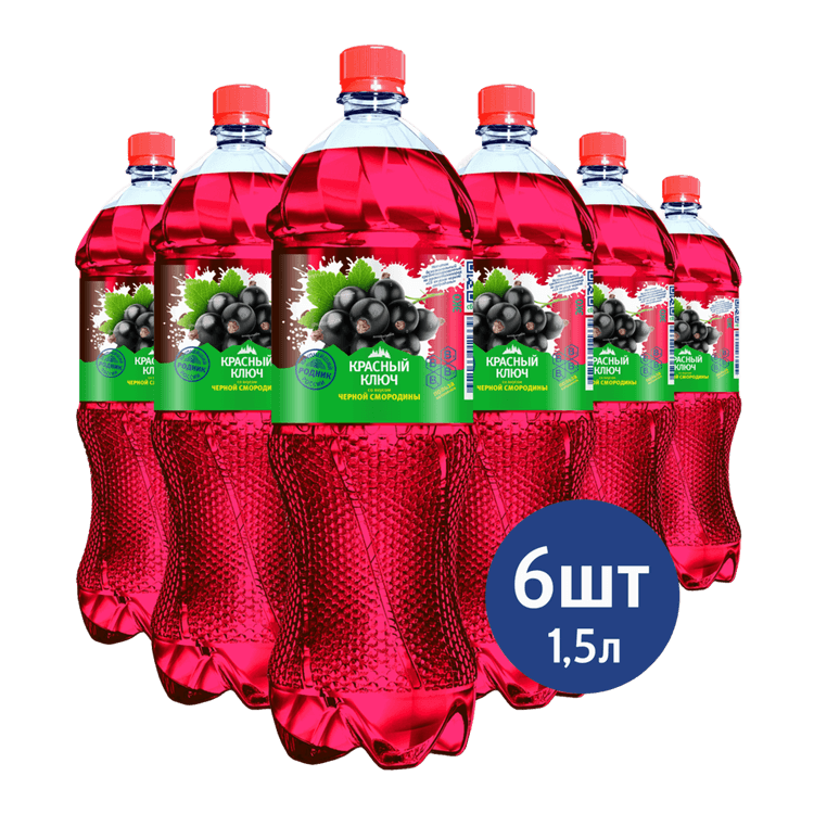 "Черная смородина" 1.5л