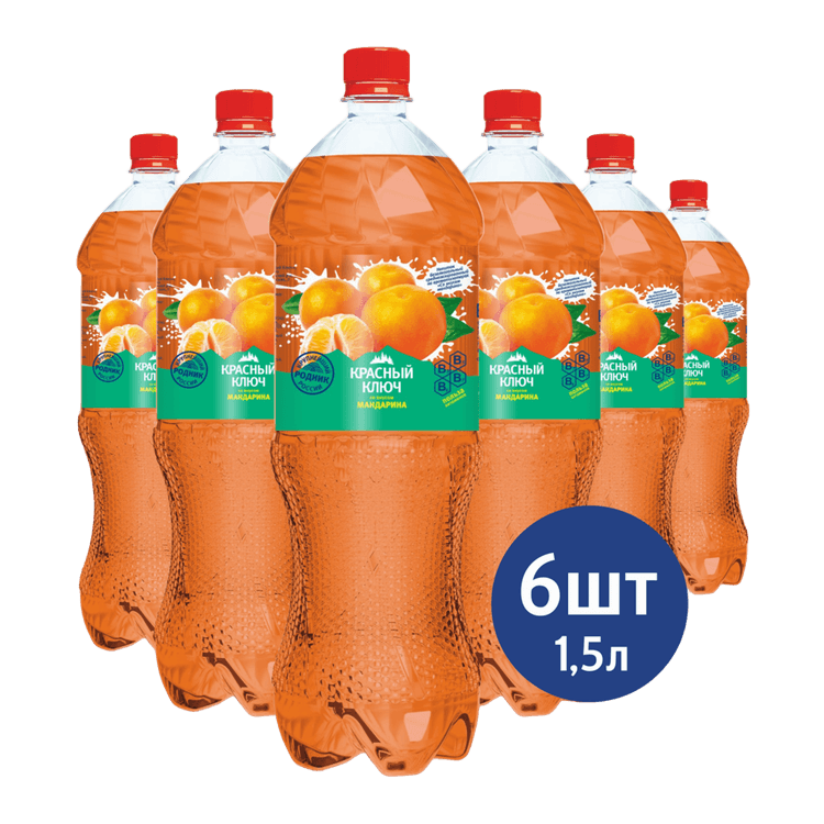"Мандарин" 1.5л