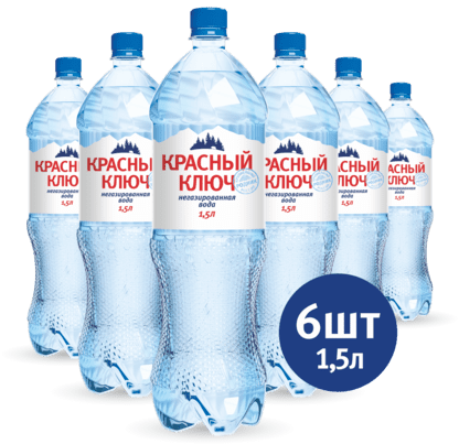 Красный Ключ негазированная, 1.5л