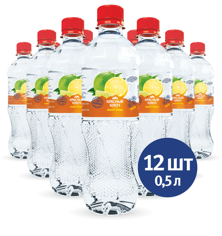 "Лимон-лайм" 0.5л 