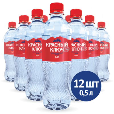 Красный Ключ газированная, 0.5л