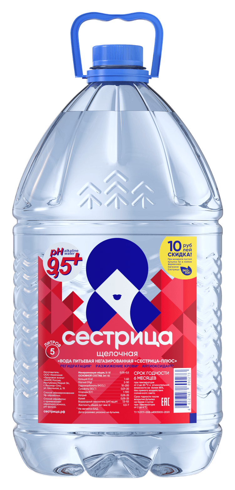 Щелочная, 5 л