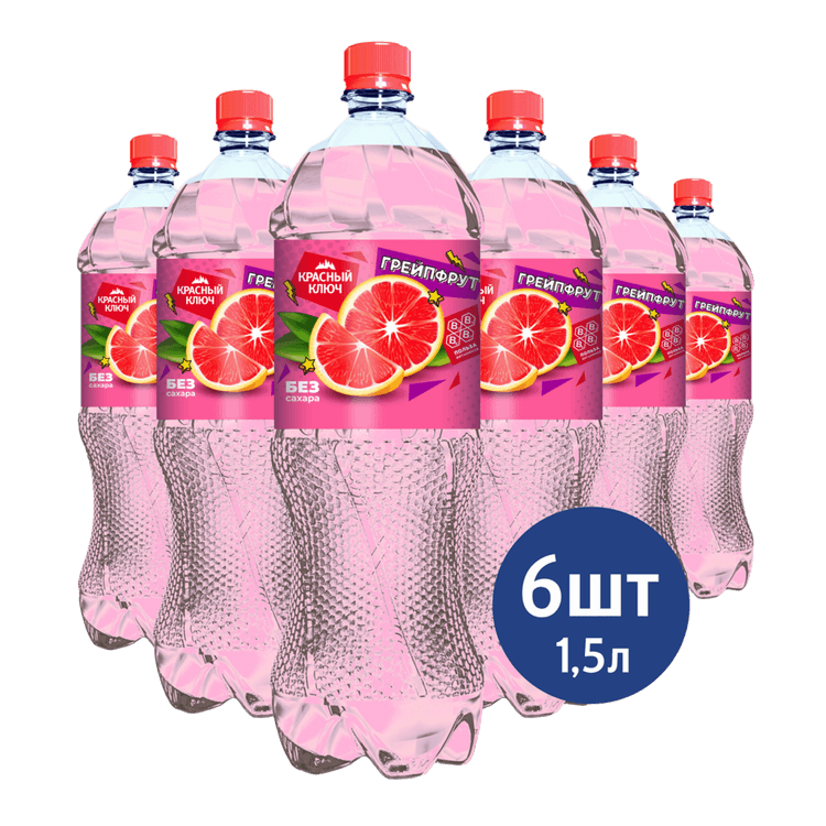 "Грейпфрут" 1.5л