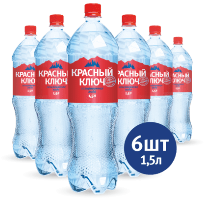 Красный Ключ газированная, 1.5л