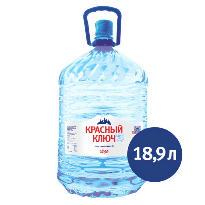 Красный Ключ ПЭТ, 18.9л