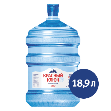 Изображение бутылок