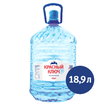 Изображение бутыли 19 литров ПЭТ
