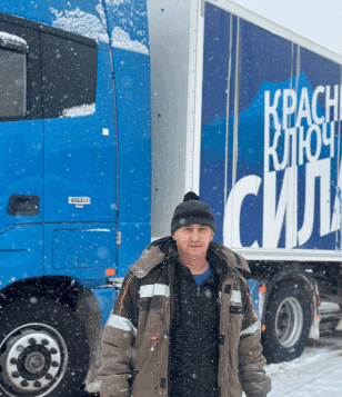 аватарка сотрудника Юрий Юшков