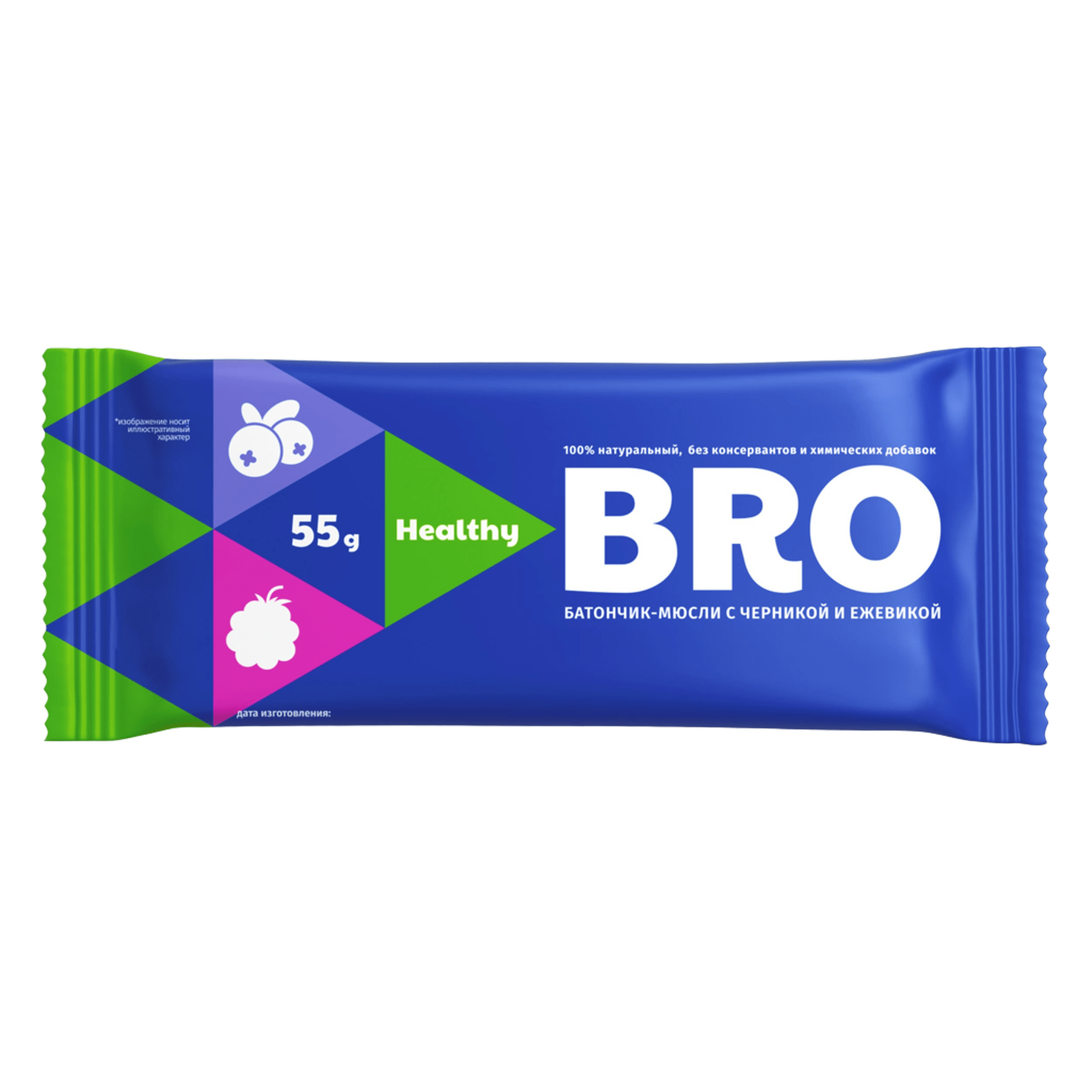 image product