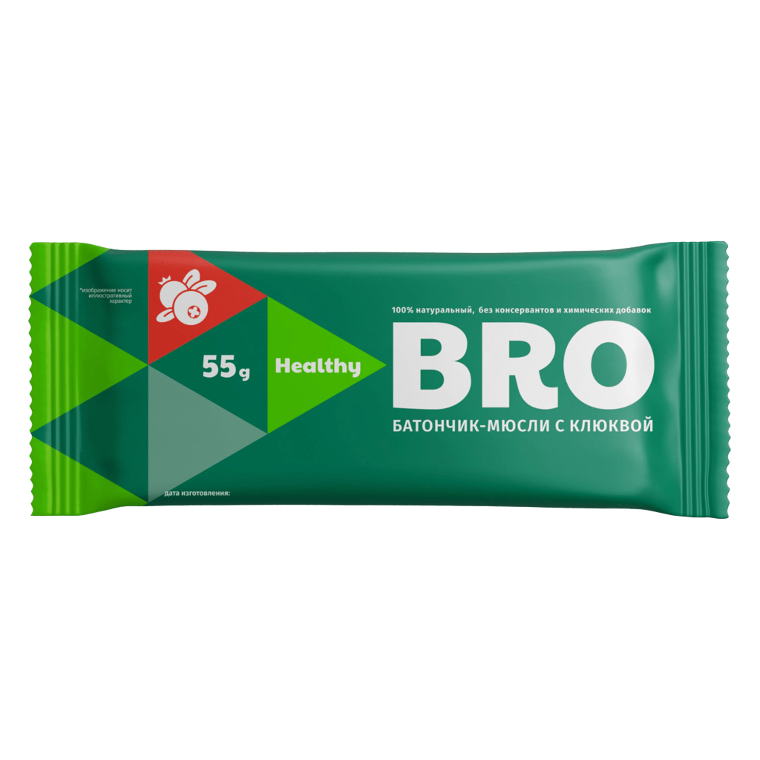 image product