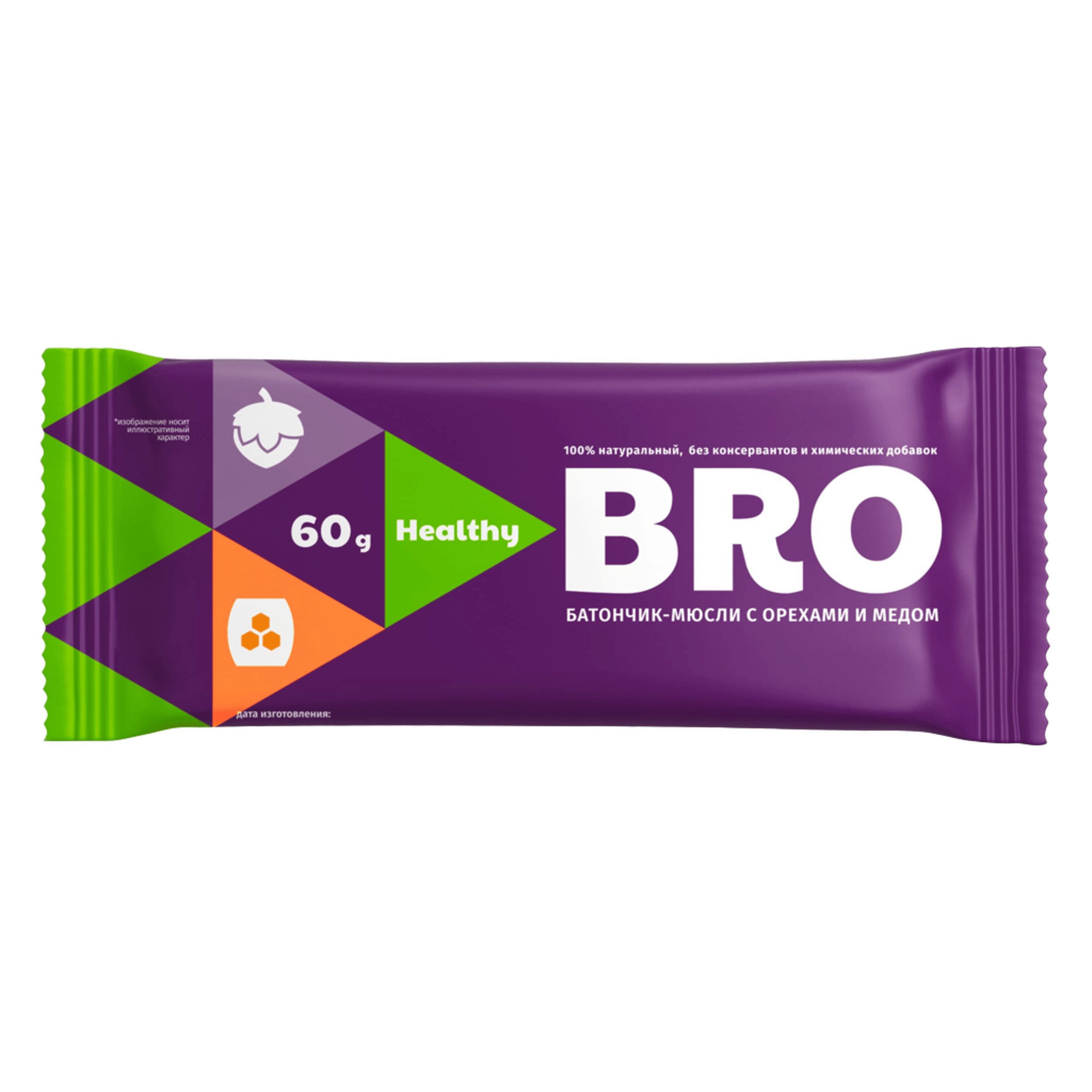 image product