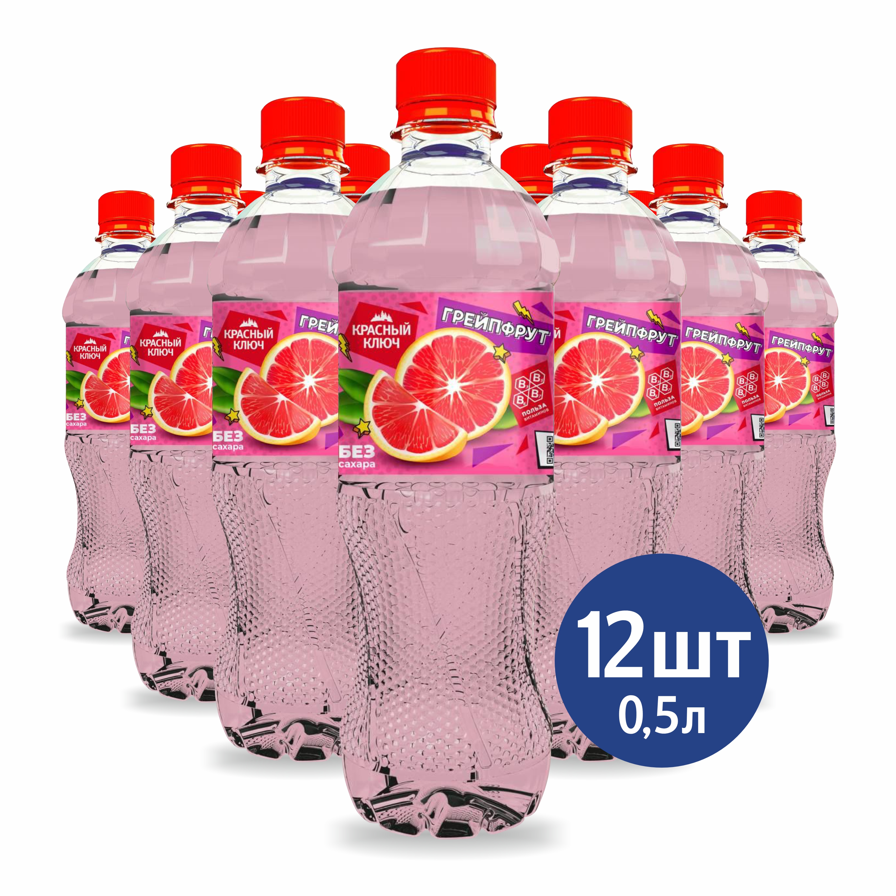 image product