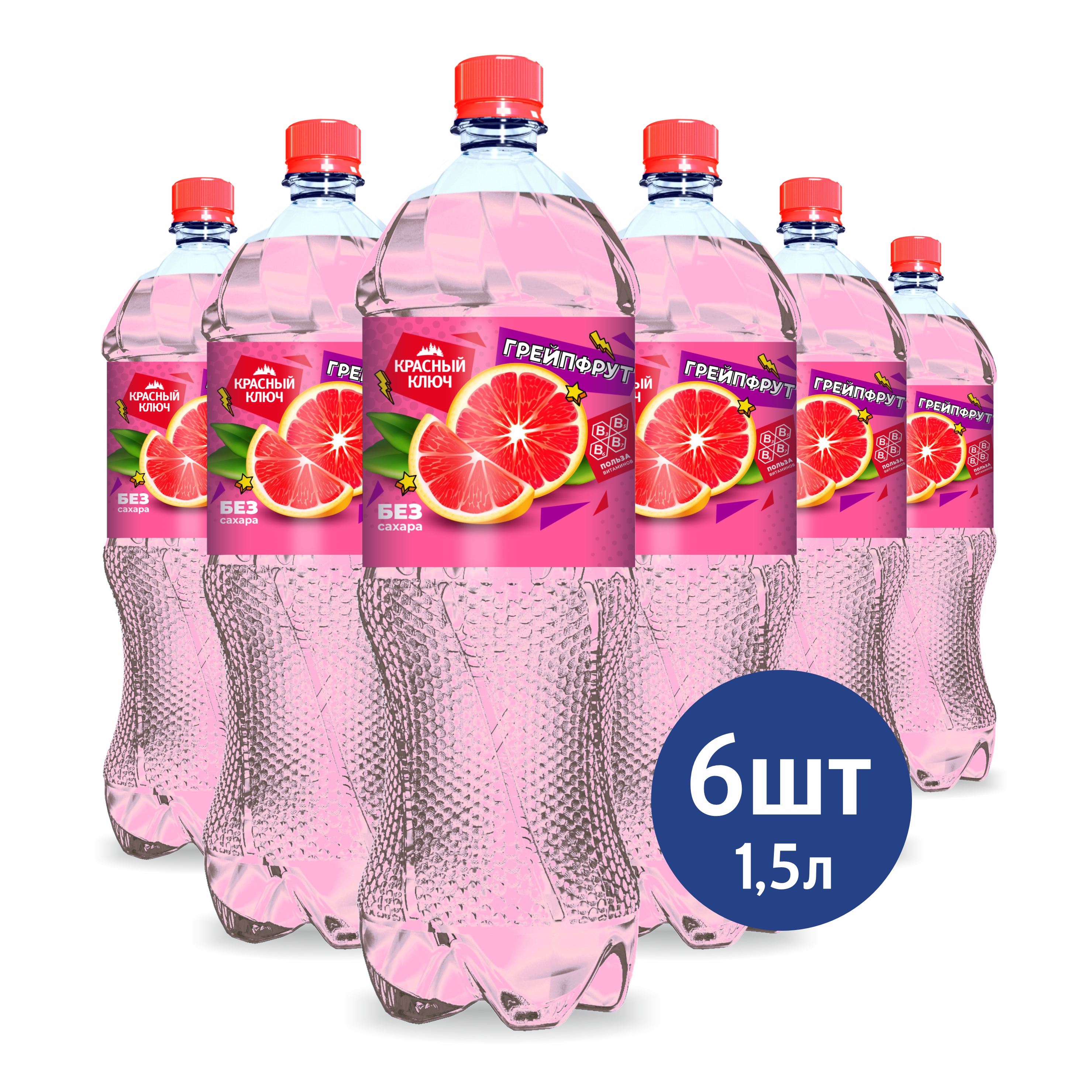image product
