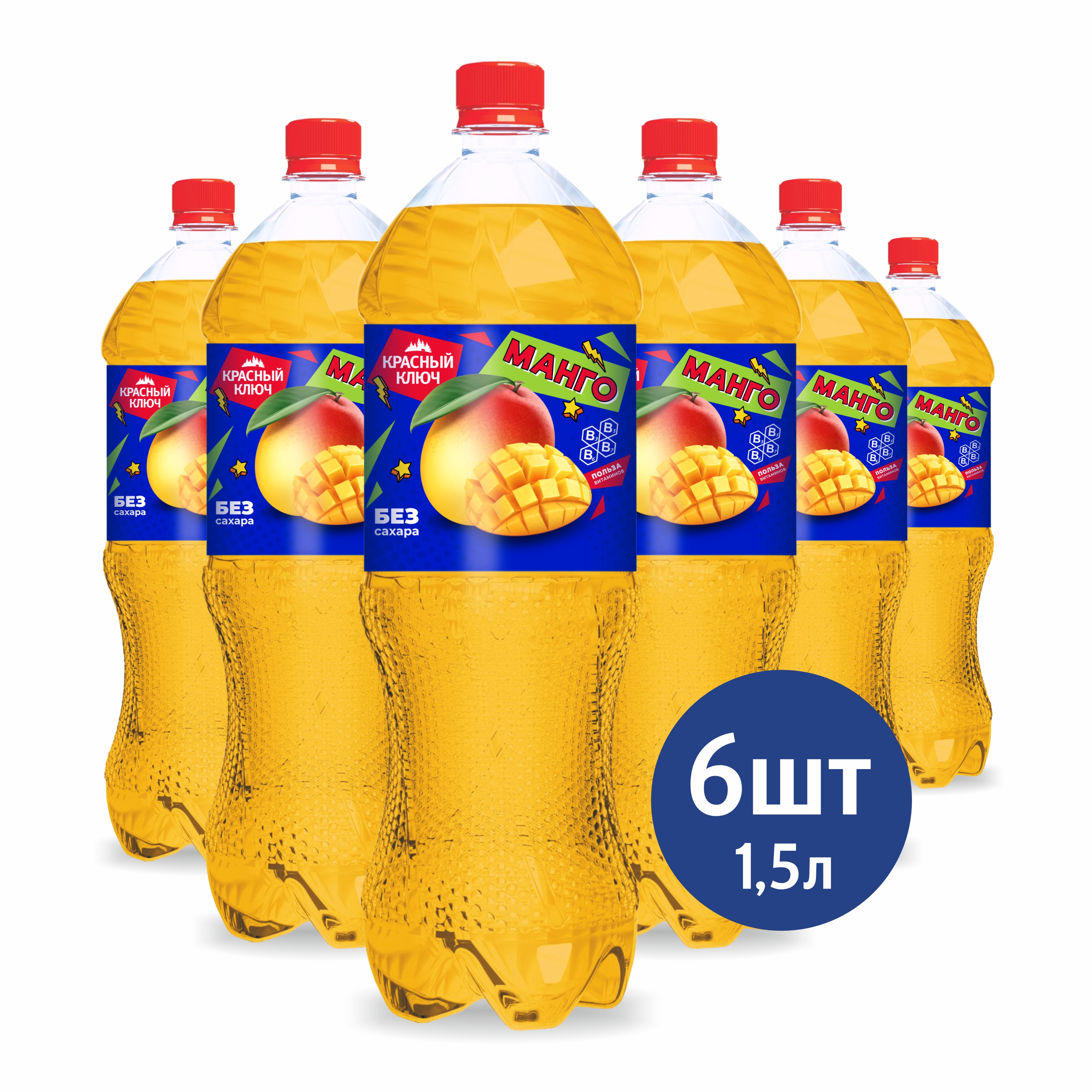 image product